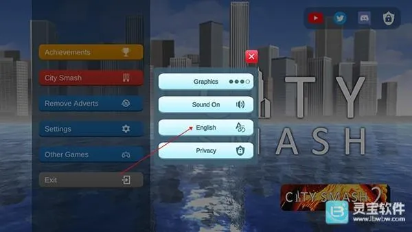 城市毁灭模拟器2安卓版手机版 城市毁灭模拟器2安卓版手机版