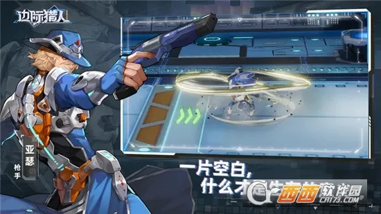 �߼�����v1.2.6 ��׿���ͼ