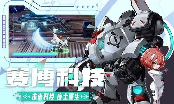 �߼�����v1.2.6 ��׿���ͼ