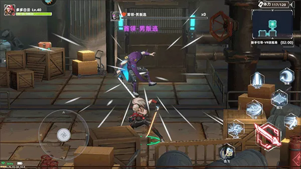 边际猎人 边际猎人