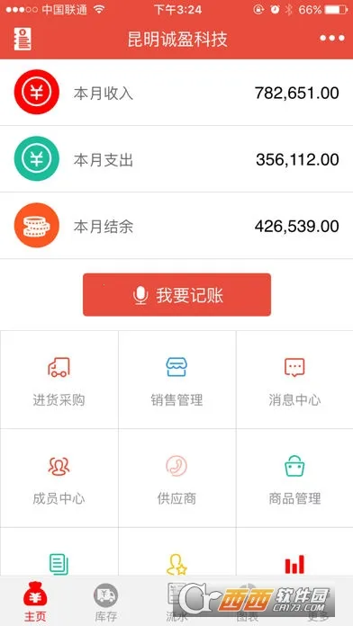 ���˱�v6.0.74 �ֻ����ͼ