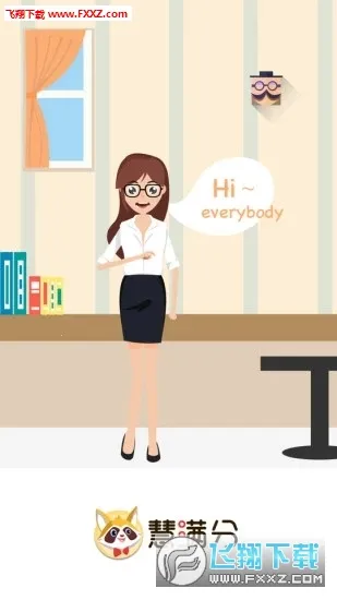 �����ְ�׿���ֻ���v1.6.7 �ٷ������ͼ