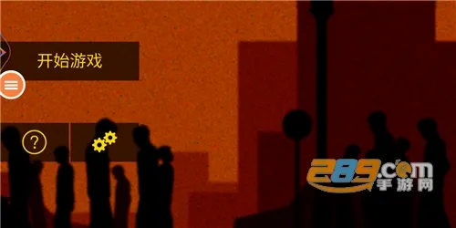 ��ʬĩ������2v1.0.1 ��׿���ͼ