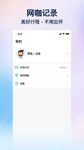 Ȥ����2026���ذ�װv1.4.7 ��Ѱ��ͼ