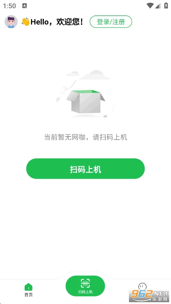 Ȥ����2026���ذ�װv1.4.7 ��Ѱ��ͼ