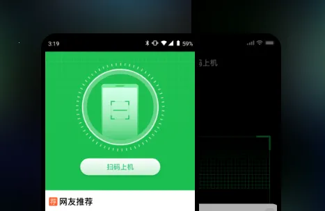 趣网咖2026下载安装 趣网咖2026下载安装