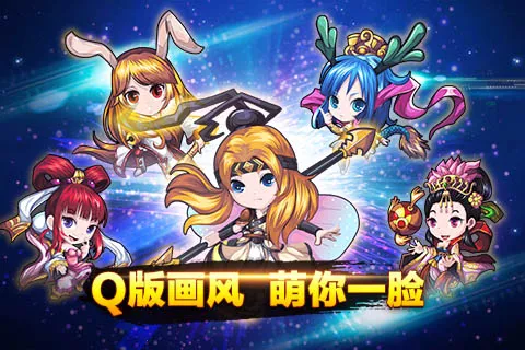 ��ս����22026�ٷ����°汾