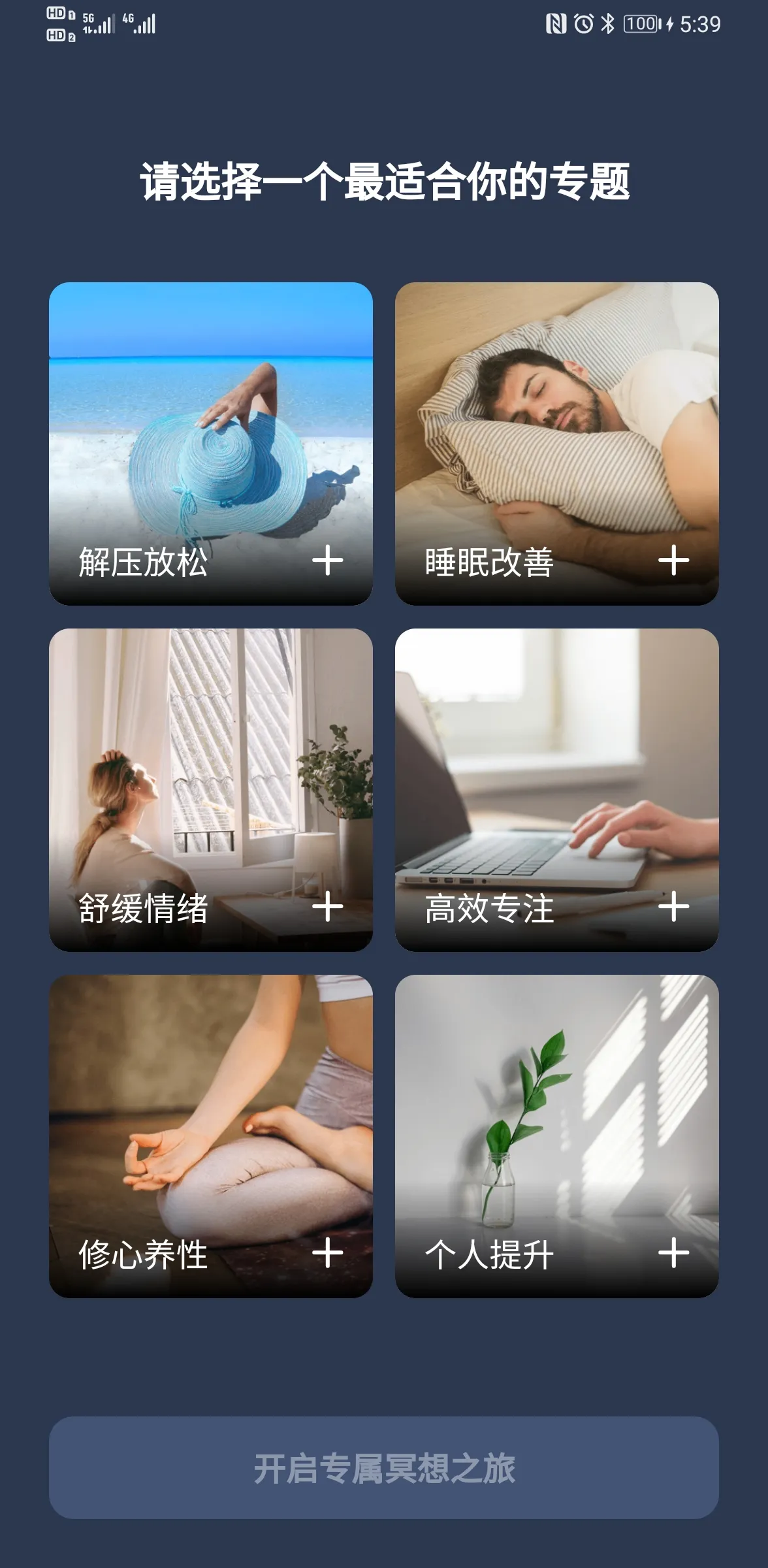 ����ڤ��v1.2.0 �ٷ������ͼ