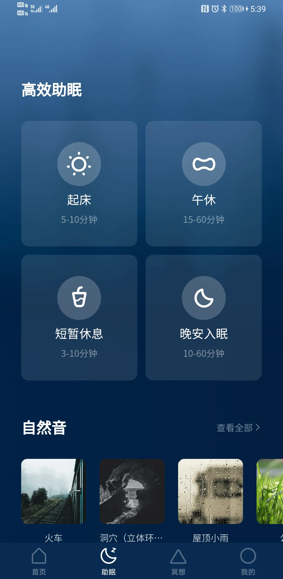 ����ڤ��v1.2.0 �ٷ������ͼ