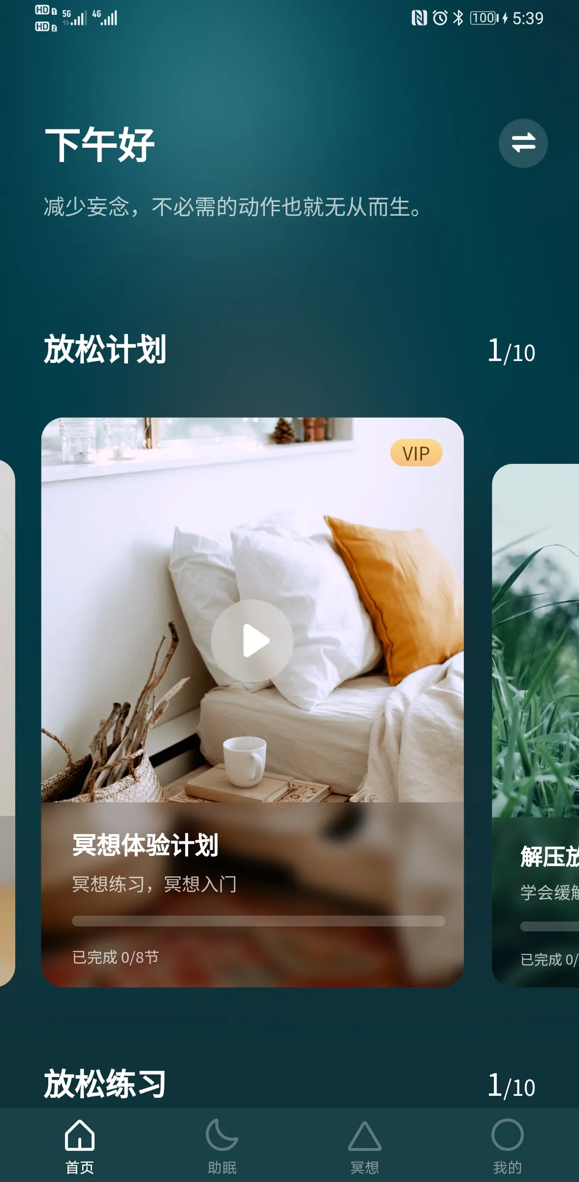 ����ڤ��v1.2.0 �ٷ������ͼ