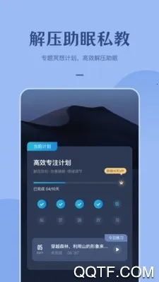 ����ڤ��v1.2.0 �ٷ������ͼ