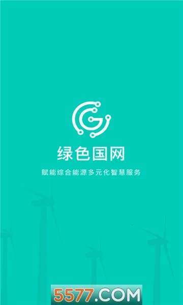 ��ɫ����v1.5.2 �ֻ����ͼ