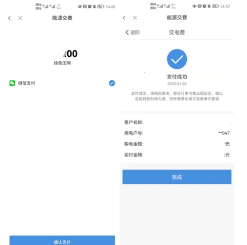 ��ɫ����