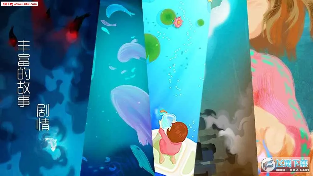 ����Ϸ�����ֻ���v1.0.0 �ֻ����ͼ