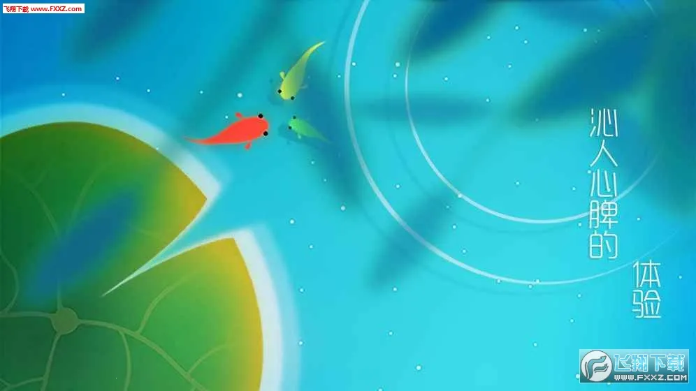 ����Ϸ�����ֻ���v1.0.0 �ֻ����ͼ