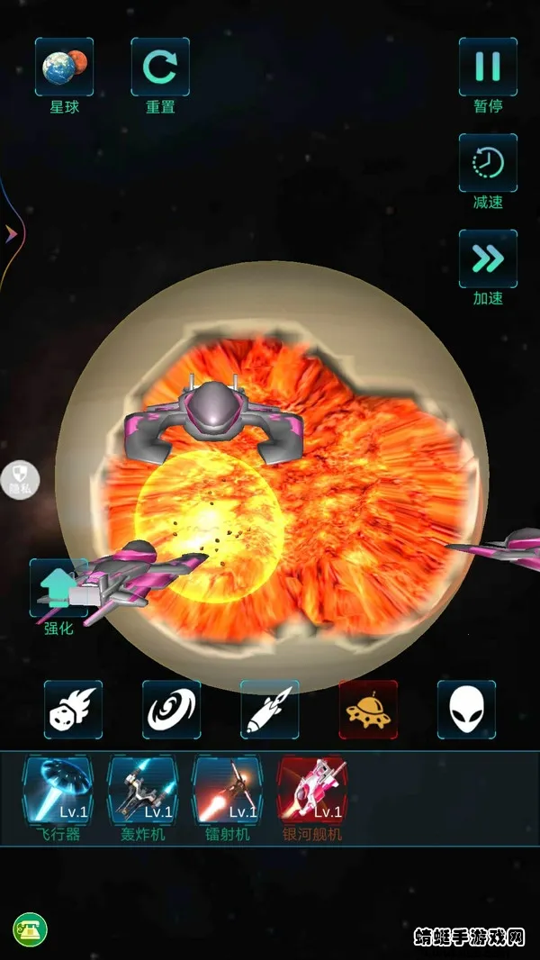 ģ�������ը2026�ٷ�����v1.0.0 �ֻ����ͼ