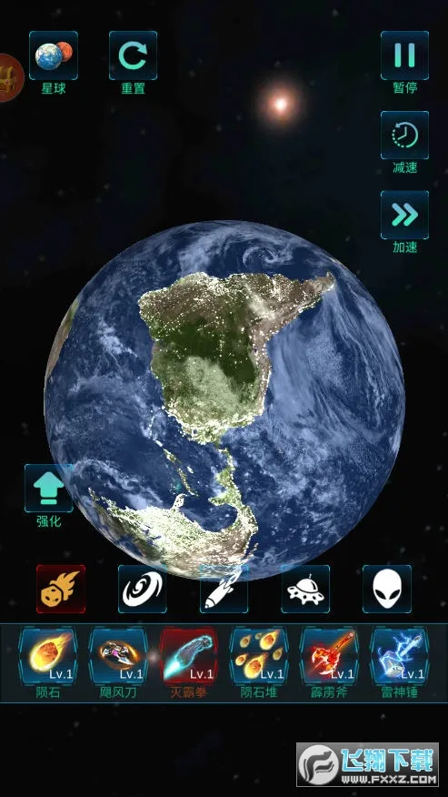 ģ�������ը2026�ٷ�����v1.0.0 �ֻ����ͼ