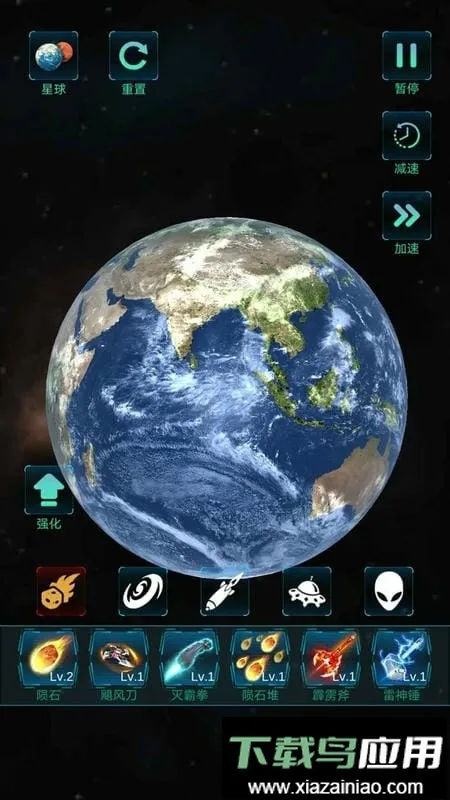 模拟宇宙大爆炸2026官方正版 模拟宇宙大爆炸2026官方正版