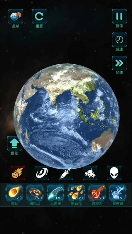 模拟宇宙大爆炸2026官方正版 模拟宇宙大爆炸2026官方正版