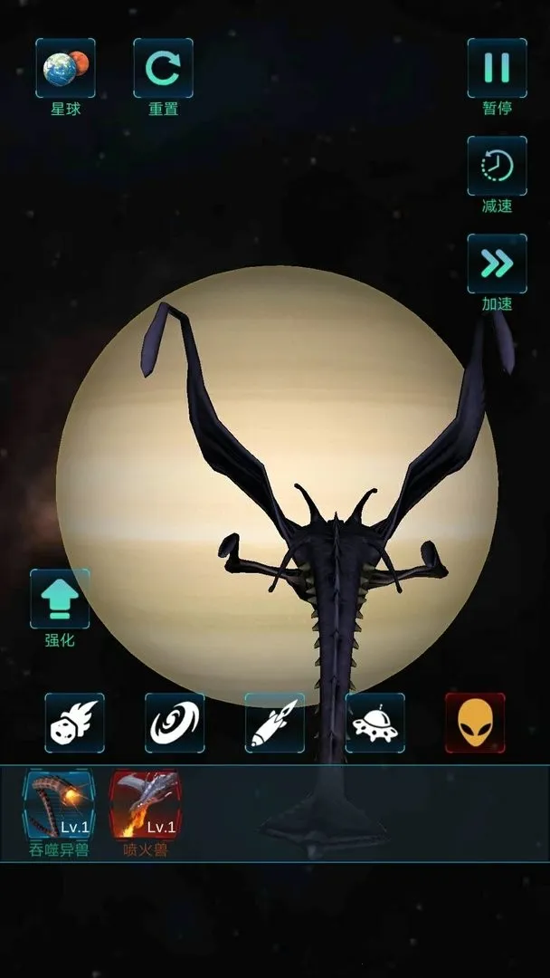 ģ�������ը2026�ٷ�����v1.0.0 �ֻ����ͼ