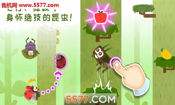 ���������ռǰ�׿���ֻ���v9.89.99.00 ��Ѱ��ͼ