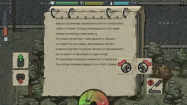 ����dayz����v0.3 Multiplayed �ٷ������ͼ