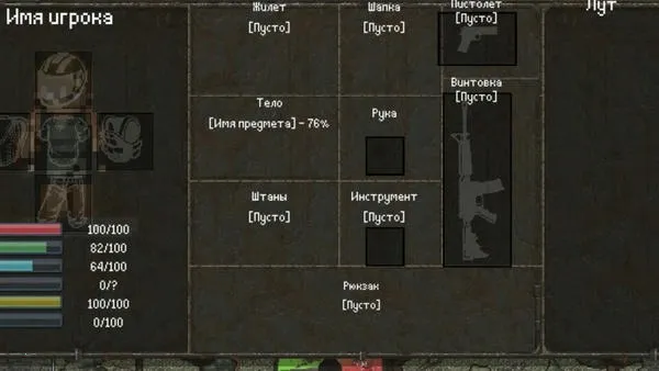 ����dayz����v0.3 Multiplayed �ٷ������ͼ