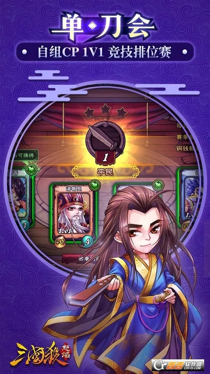 �ȸ��ƶ�Ӳ��v2.25.260.0.all.alldpi ��׿���ͼ