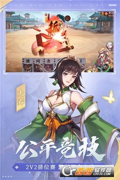 �ȸ��ƶ�Ӳ��v2.25.260.0.all.alldpi ��׿���ͼ