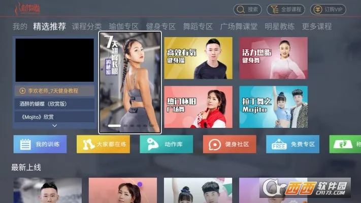 �����е�v2.17.91 �ٷ������ͼ