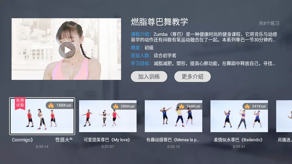 �����е�v2.17.91 �ٷ������ͼ