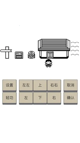 Ӣ��̳˵��׿���ֻ���v1.1.2 �ٷ������ͼ