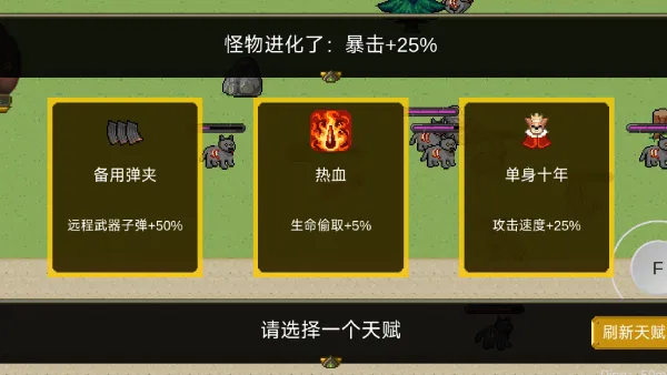 �����OLv0.09 P6 ��Ѱ��ͼ