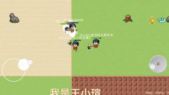 �����OLv0.09 P6 ��Ѱ��ͼ