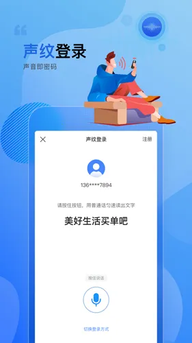 �򵥰�2026�ٷ����°汾v1.0.10 ��׿���ͼ