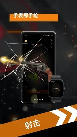 ��������v2.2 ��Ѱ��ͼ