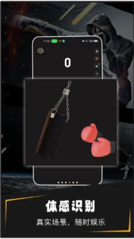 ��������v2.2 ��Ѱ��ͼ