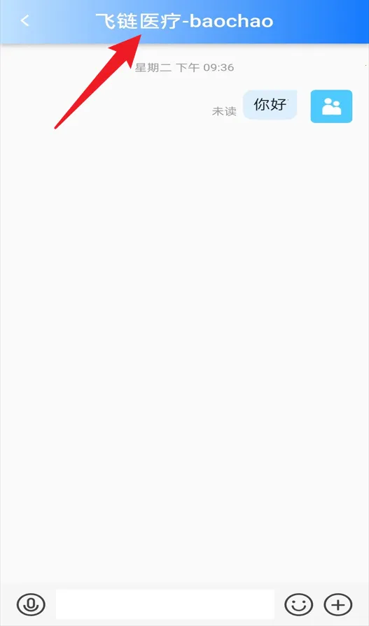 一键律师安卓版手机版 一键律师安卓版手机版