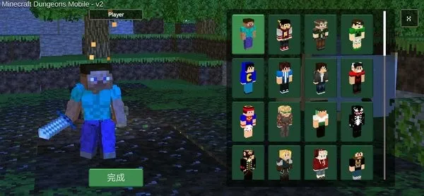 �ҵ�������³�v3.0 ��Ѱ��ͼ