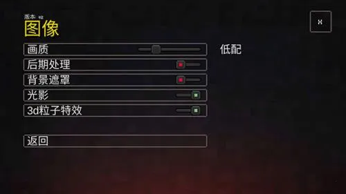 我的世界地下城 我的世界地下城