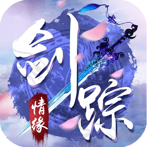 ������Եv1.0.3 ��Ѱ�