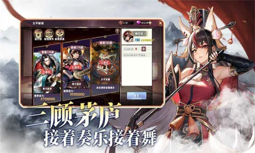 ���߷���v1.7.310 ��Ѱ��ͼ