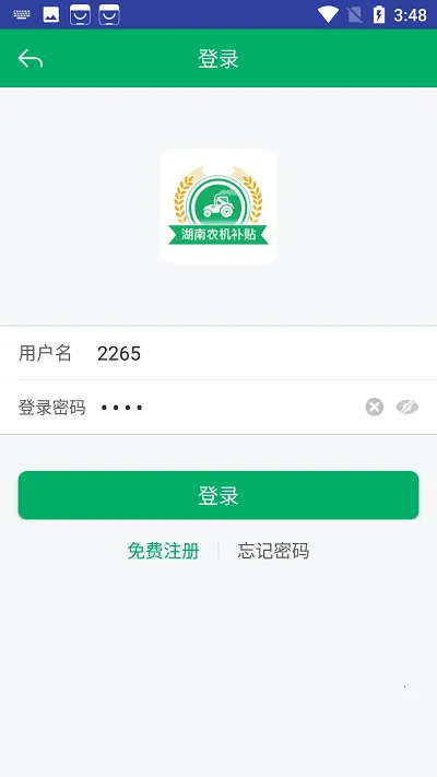 ����ũ������2026�ٷ�����