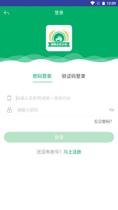 ����ũ������2026�ٷ�����v1.5.8 �ٷ������ͼ