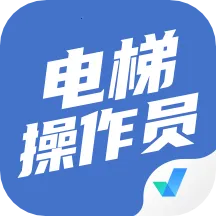 ���ݲ���Ա���Ծ���������ֻ���v1.0.6 �ֻ���