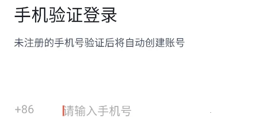 ���ݲ���Ա���Ծ���������ֻ���