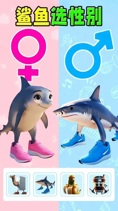 ɽ����ѡ�Ա�2026�ٷ�����v1.0 �ֻ����ͼ