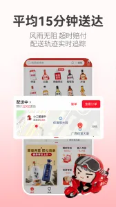 ��С��v2025.4.4 �ٷ������ͼ