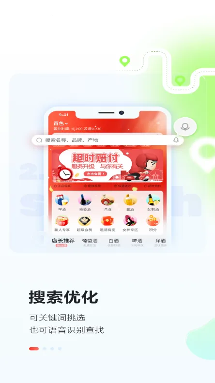 ��С��v2025.4.4 �ٷ������ͼ