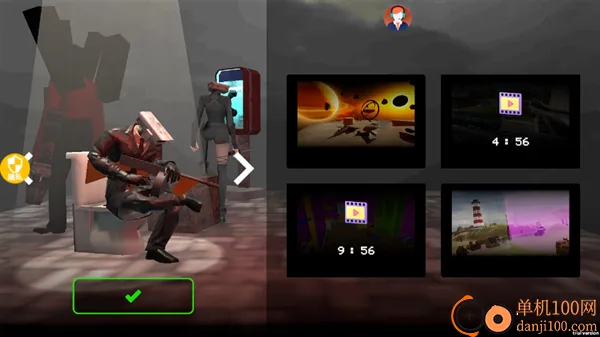 ����ǹе��ʦ��׿���ֻ���